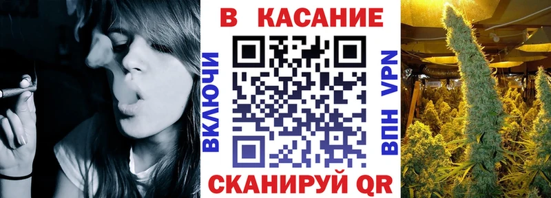 Названия наркотиков Чегем АМФ  Бошки Шишки  СОЛЬ  МЕФ  ГАШ 