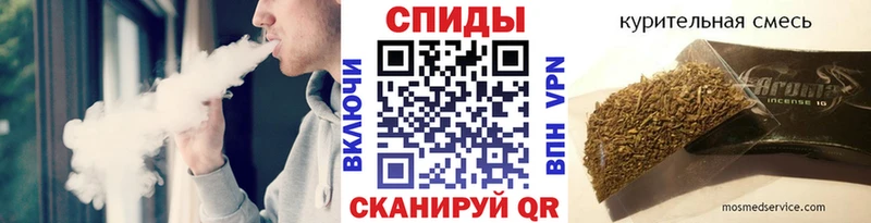 закладка  Чегем  Бутират Butirat 