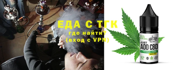 марихуана Магадан