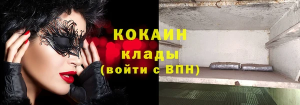 mix Лиски