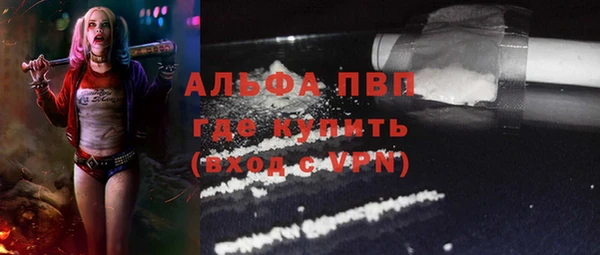 марихуана Магадан