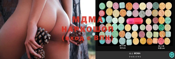 марихуана Магадан