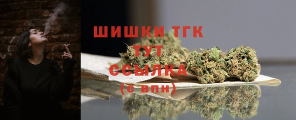 марихуана Магадан