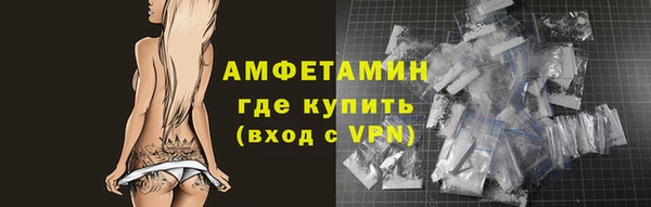 марихуана Магадан