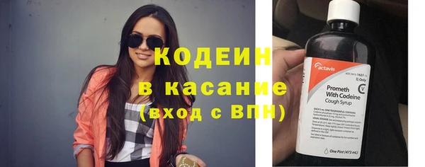 скорость mdpv Щучье