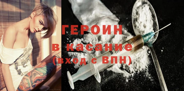 бутират Майский