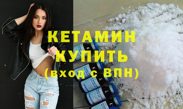 прущие грибы Лихославль