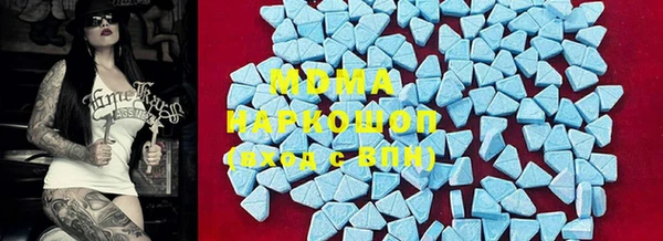 марихуана Магадан