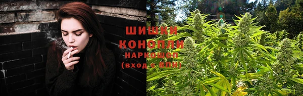 марихуана Магадан