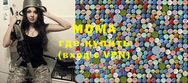 марихуана Магадан