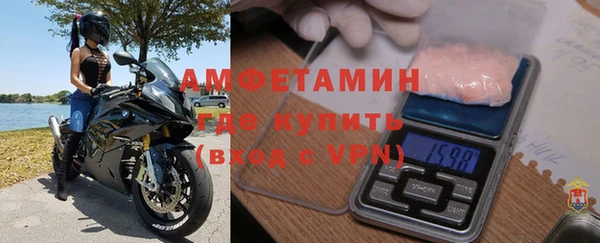 COCAINE Приозерск