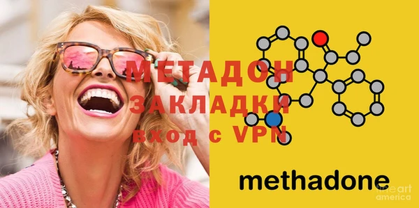 синтетический гашиш Липки