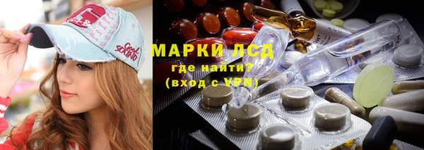 марихуана Магадан
