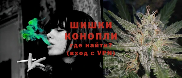 марихуана Магадан