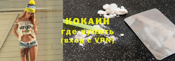 МДПВ Наволоки