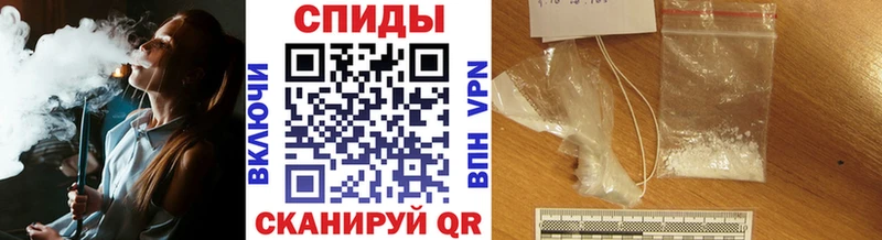 мега ССЫЛКА  как найти закладки  Чегем  Метамфетамин Methamphetamine 