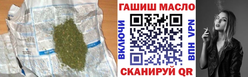 KRAKEN как зайти  купить наркотик  Чегем  ТГК Wax 
