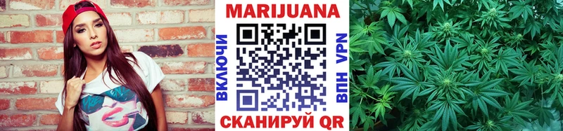 hydra   Чегем  МАРИХУАНА Bruce Banner 